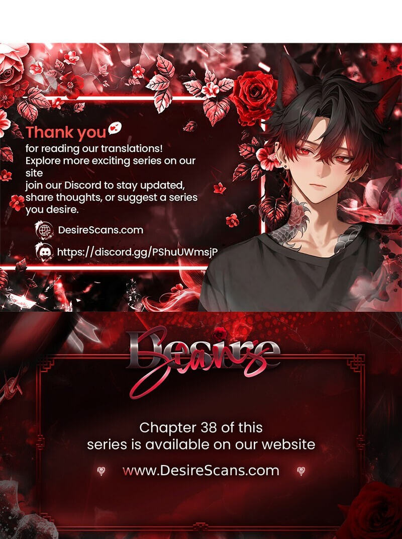 My Rat Is an S-Class Awakener Chapter 33 page 66 - 
