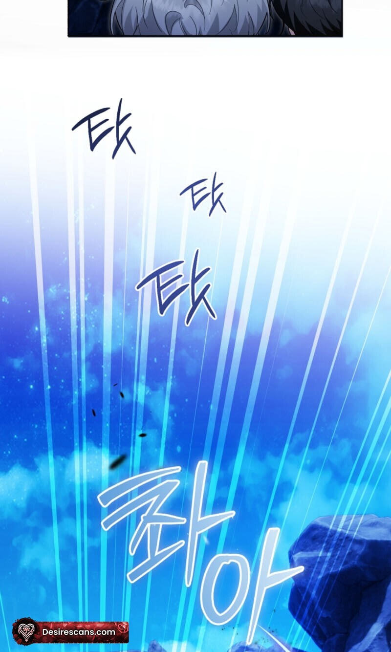 My Rat Is an S-Class Awakener Chapter 34 page 46 - 