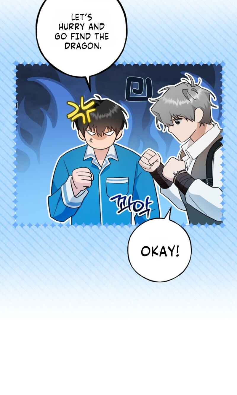 My Rat Is an S-Class Awakener Chapter 34 page 51 - 