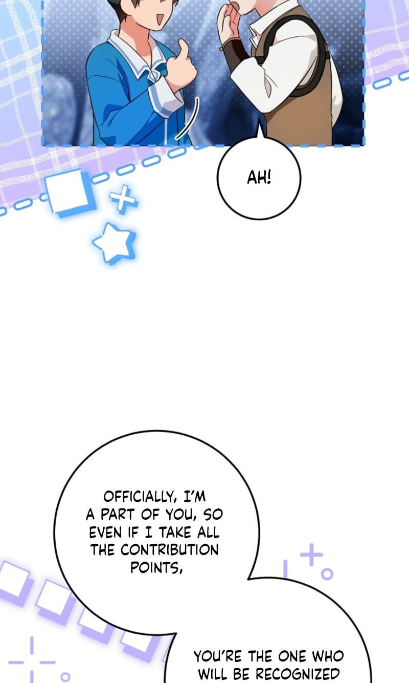 My Rat Is an S-Class Awakener Chapter 35 page 11 - 