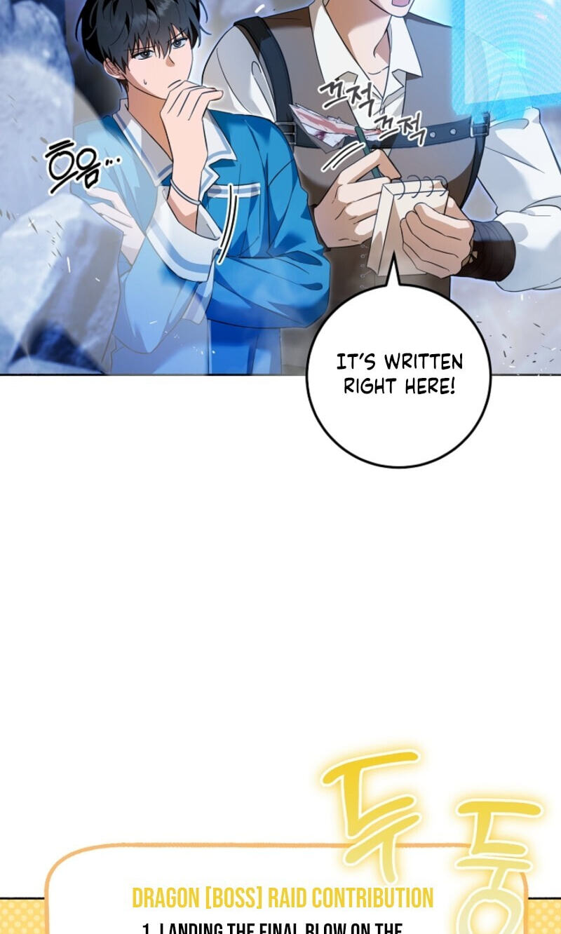 My Rat Is an S-Class Awakener Chapter 35 page 15 - 