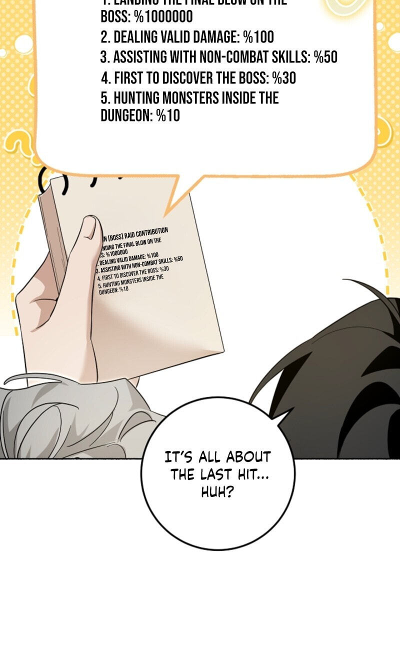 My Rat Is an S-Class Awakener Chapter 35 page 16 - 
