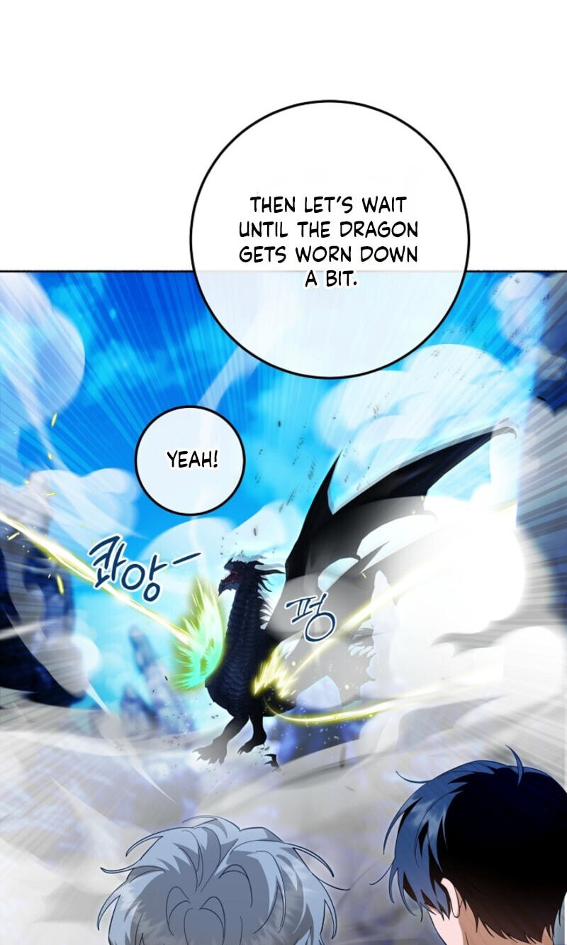 My Rat Is an S-Class Awakener Chapter 35 page 21 - 