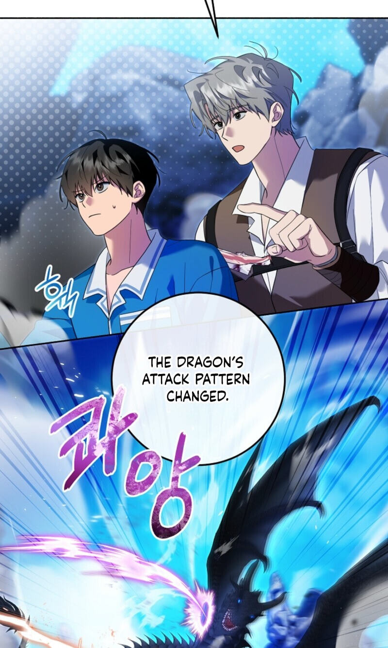 My Rat Is an S-Class Awakener Chapter 35 page 23 - 
