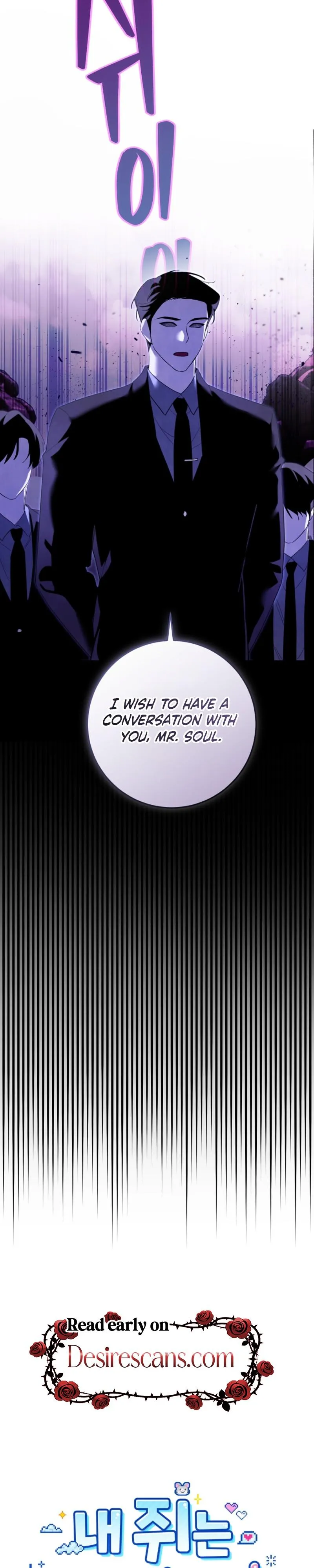 My Rat Is an S-Class Awakener Chapter 36 page 2 - 