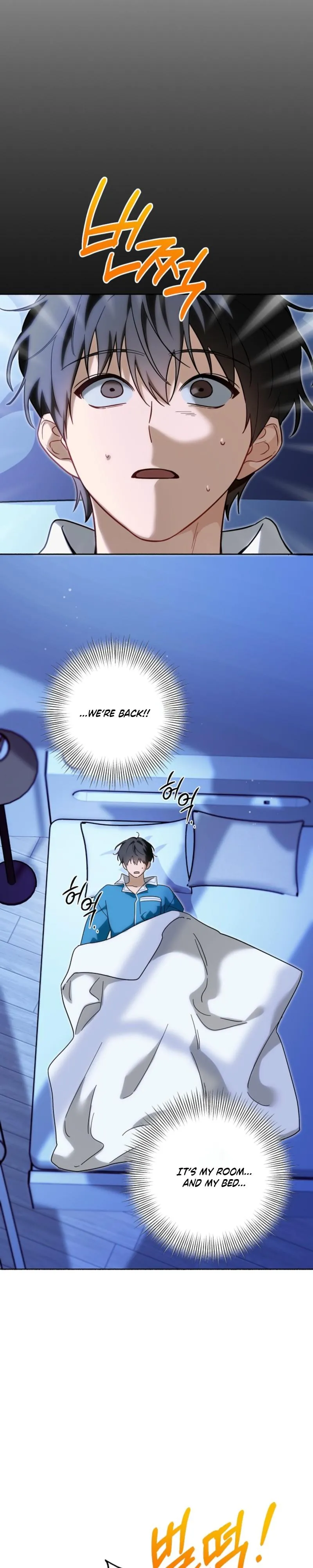 My Rat Is an S-Class Awakener Chapter 36 page 29 - 