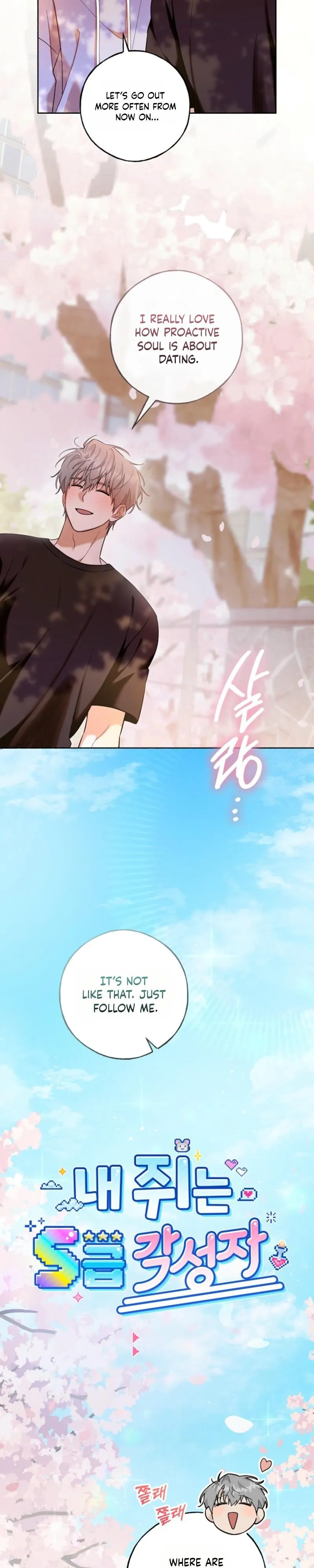 My Rat Is an S-Class Awakener Chapter 38 page 4 - 