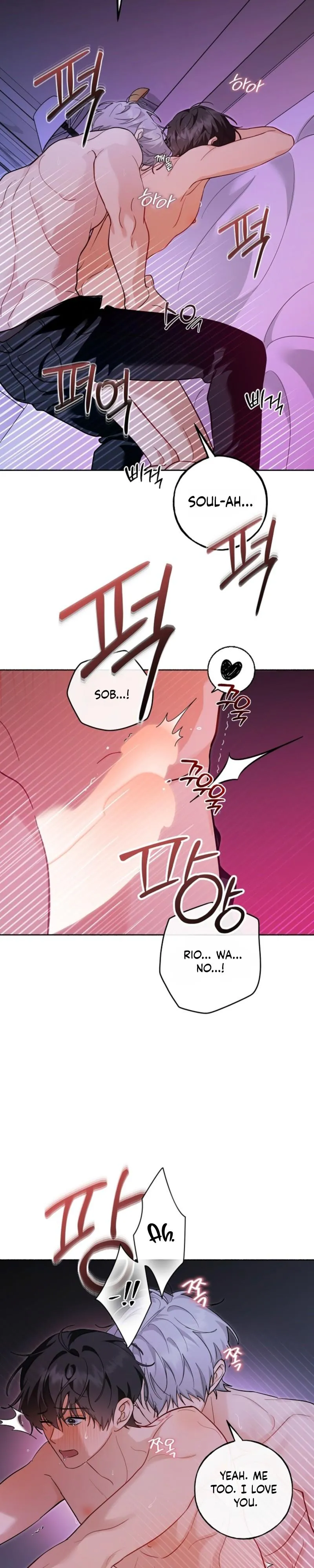 My Rat Is an S-Class Awakener Chapter 39 page 13 - 