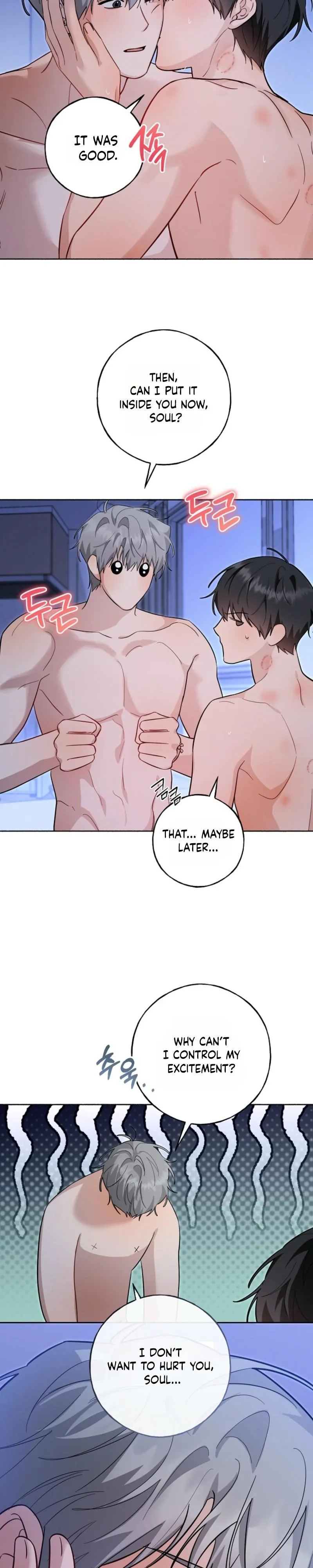 My Rat Is an S-Class Awakener Chapter 39 page 17 - 