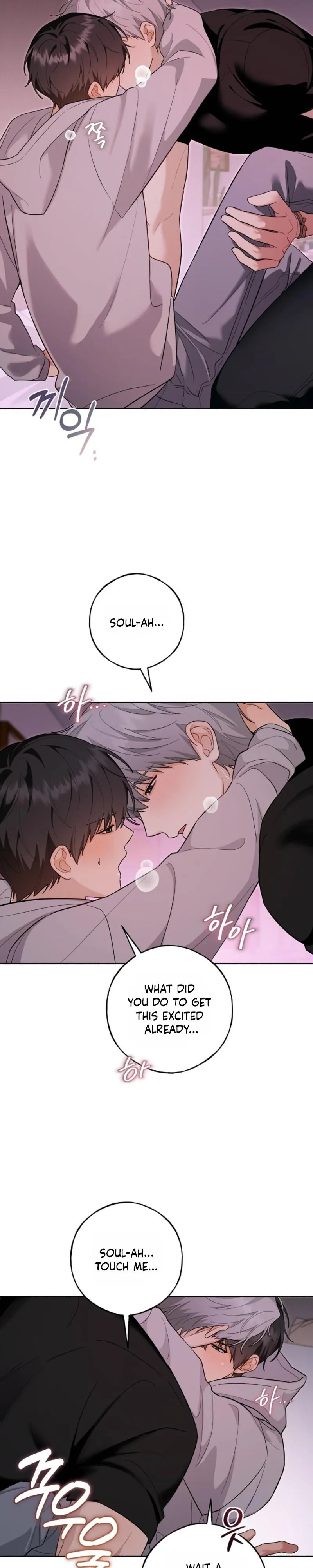 My Rat Is an S-Class Awakener Chapter 39 page 3 - 