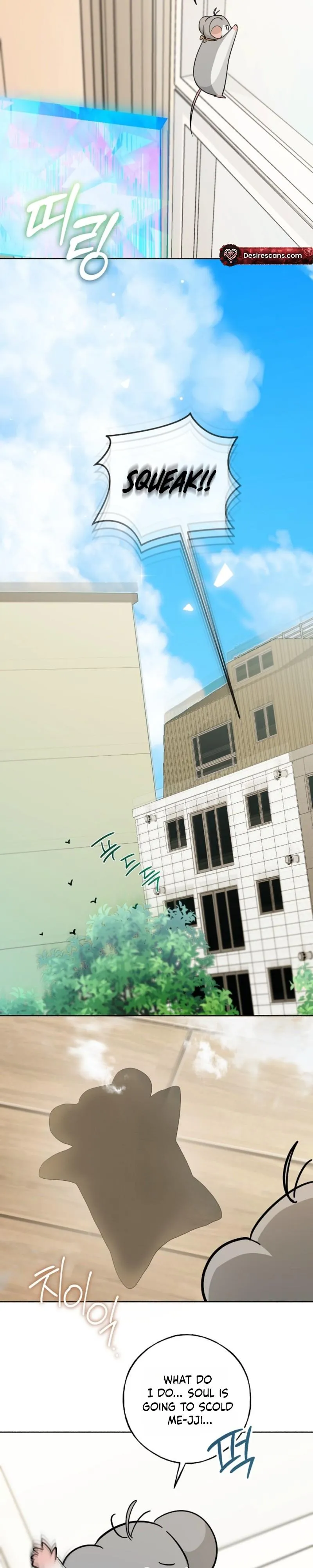 My Rat Is an S-Class Awakener Chapter 39 page 25 - 