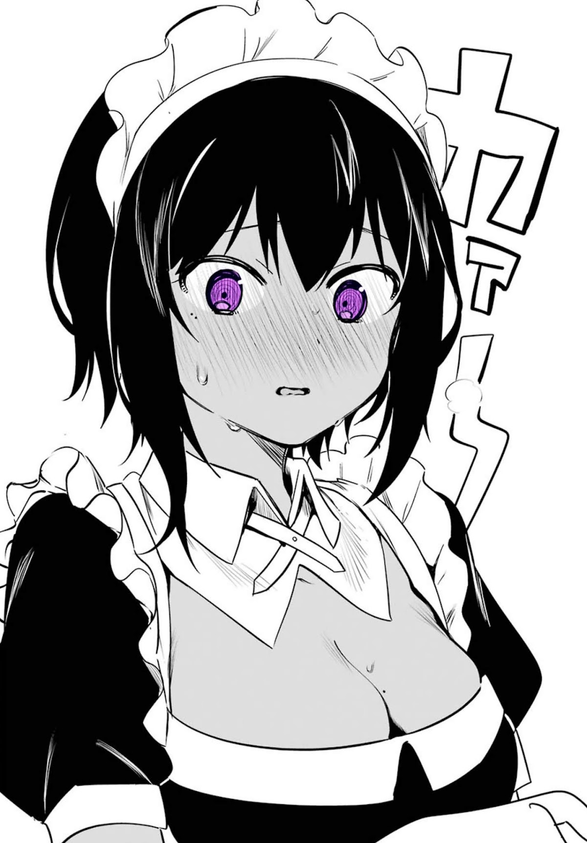 My Recently Hired Maid Is Suspicious (Serialization) Chapter 1 page 15 - 