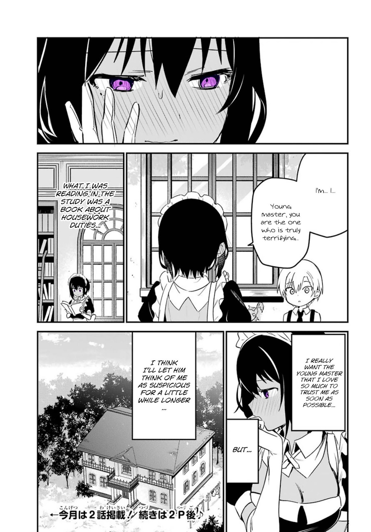 My Recently Hired Maid Is Suspicious (Serialization) Chapter 1 page 16 - 