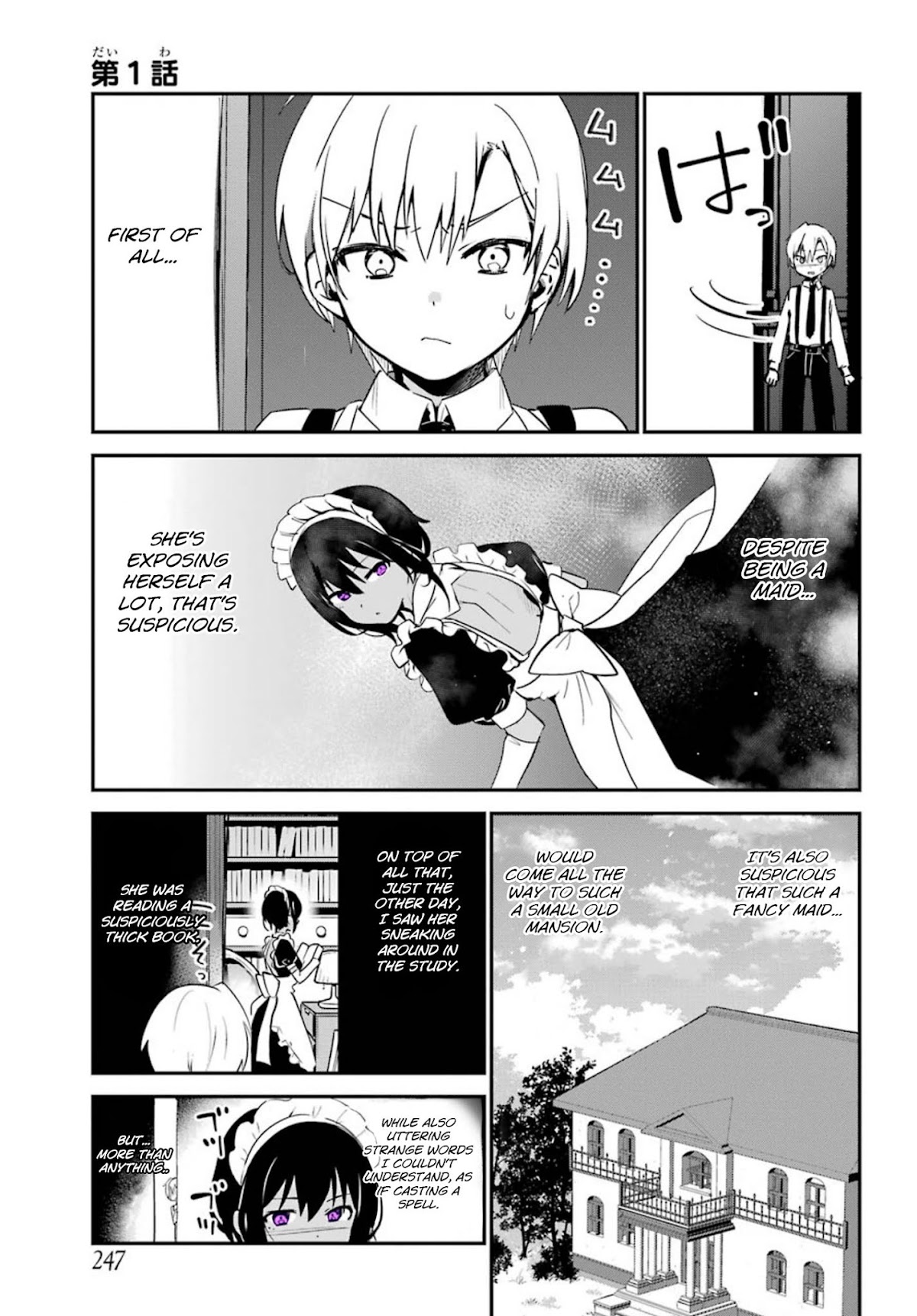 My Recently Hired Maid Is Suspicious (Serialization) Chapter 1 page 4 - 