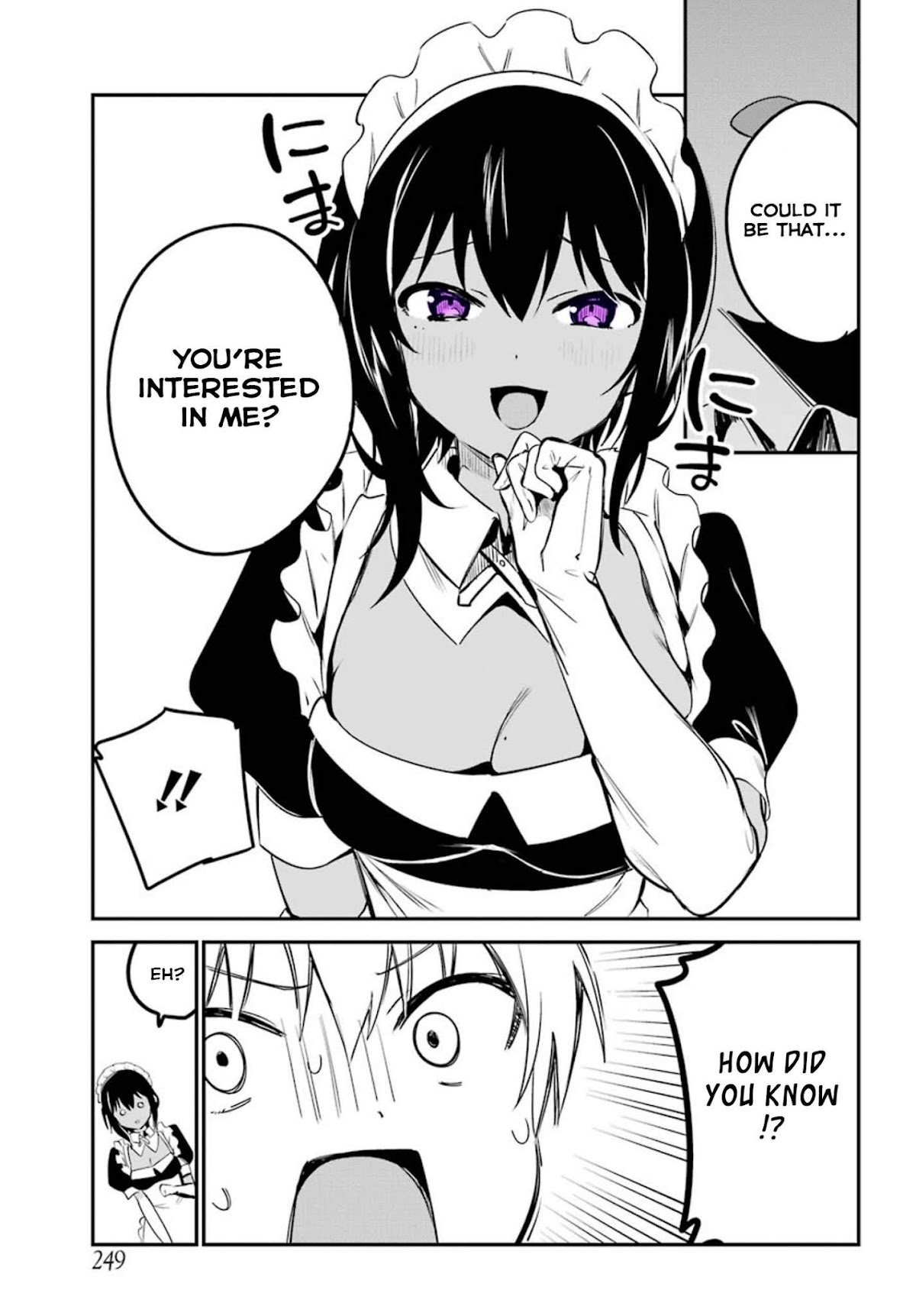 My Recently Hired Maid Is Suspicious (Serialization) Chapter 1 page 6 - 