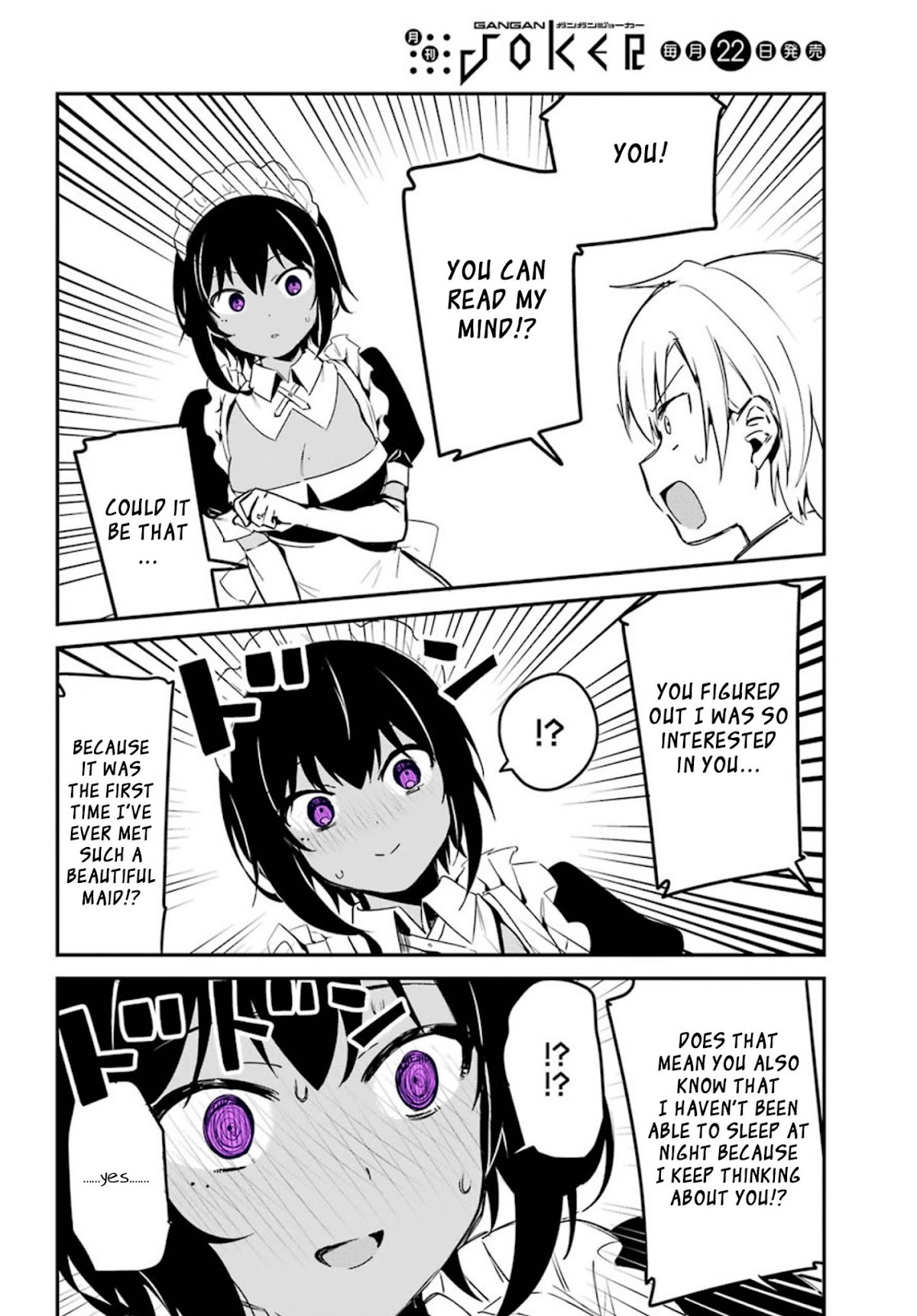 My Recently Hired Maid Is Suspicious (Serialization) Chapter 1 page 7 - 