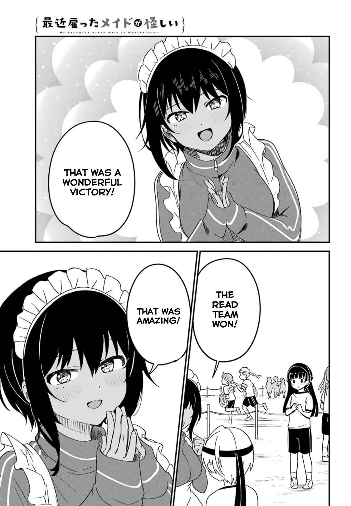 My Recently Hired Maid Is Suspicious (Serialization) Chapter 10 page 14 - 