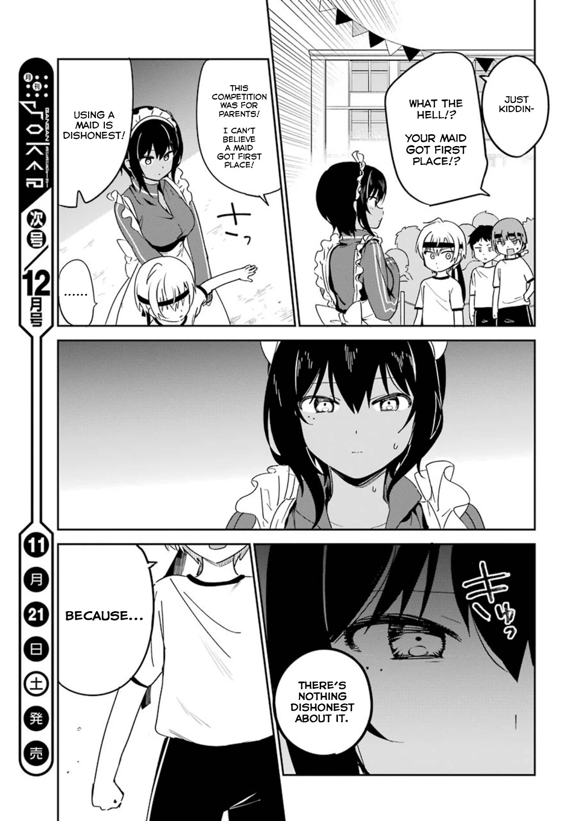 My Recently Hired Maid Is Suspicious (Serialization) Chapter 11 page 13 - 