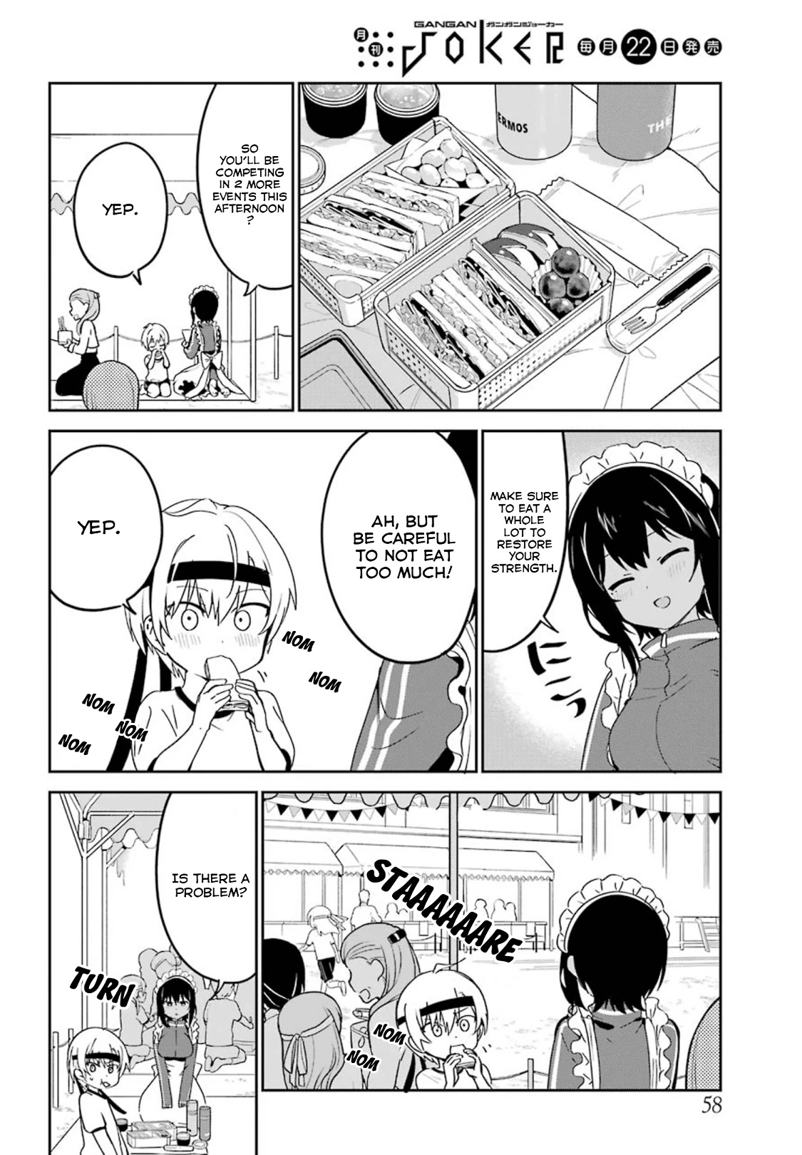 My Recently Hired Maid Is Suspicious (Serialization) Chapter 11 page 4 - 