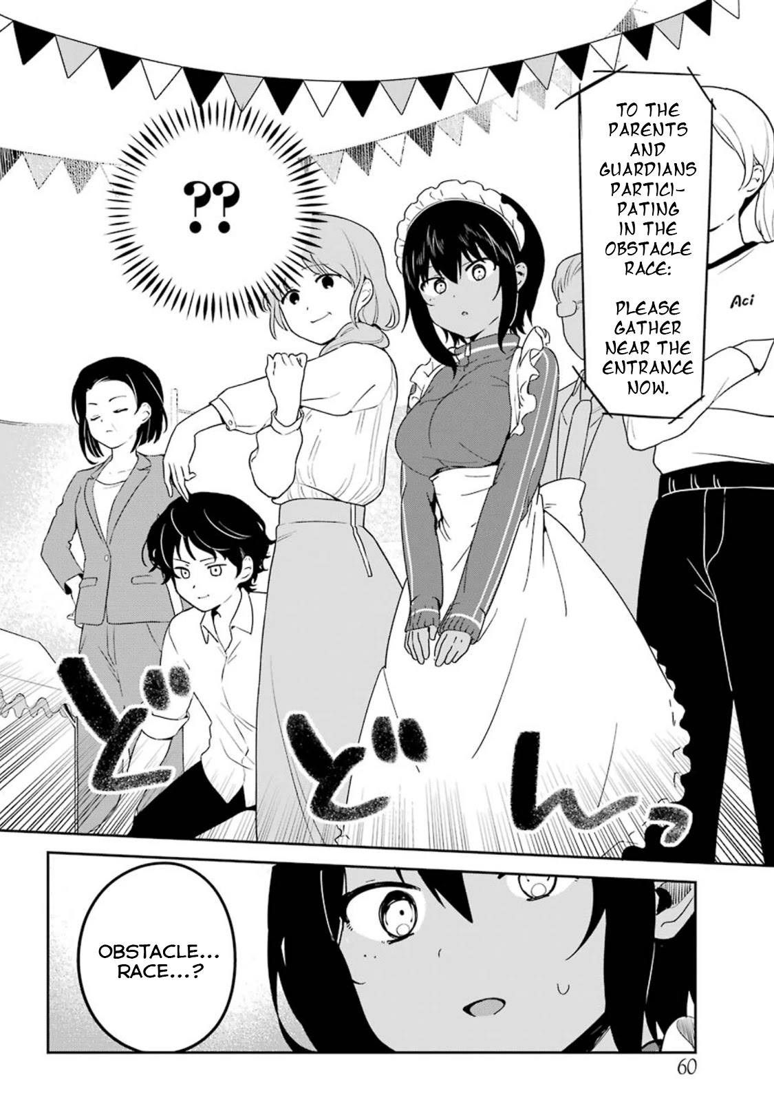 My Recently Hired Maid Is Suspicious (Serialization) Chapter 11 page 6 - 