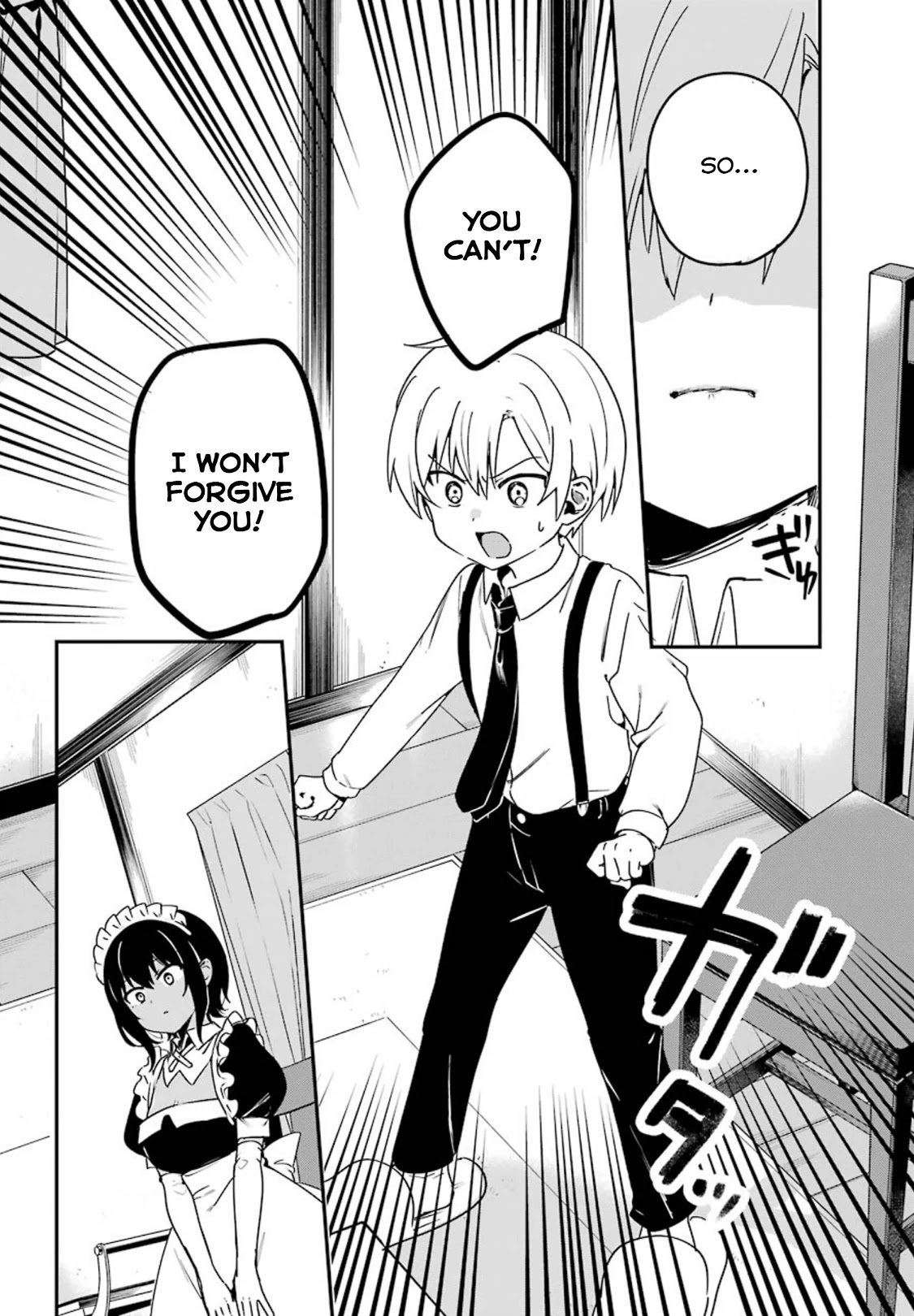 My Recently Hired Maid Is Suspicious (Serialization) Chapter 12 page 12 - 