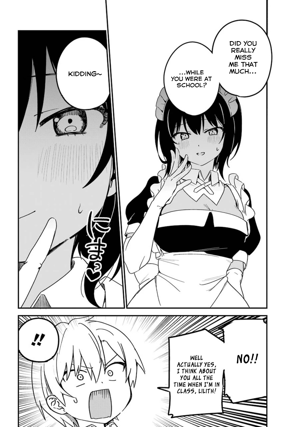 My Recently Hired Maid Is Suspicious (Serialization) Chapter 12 page 4 - 