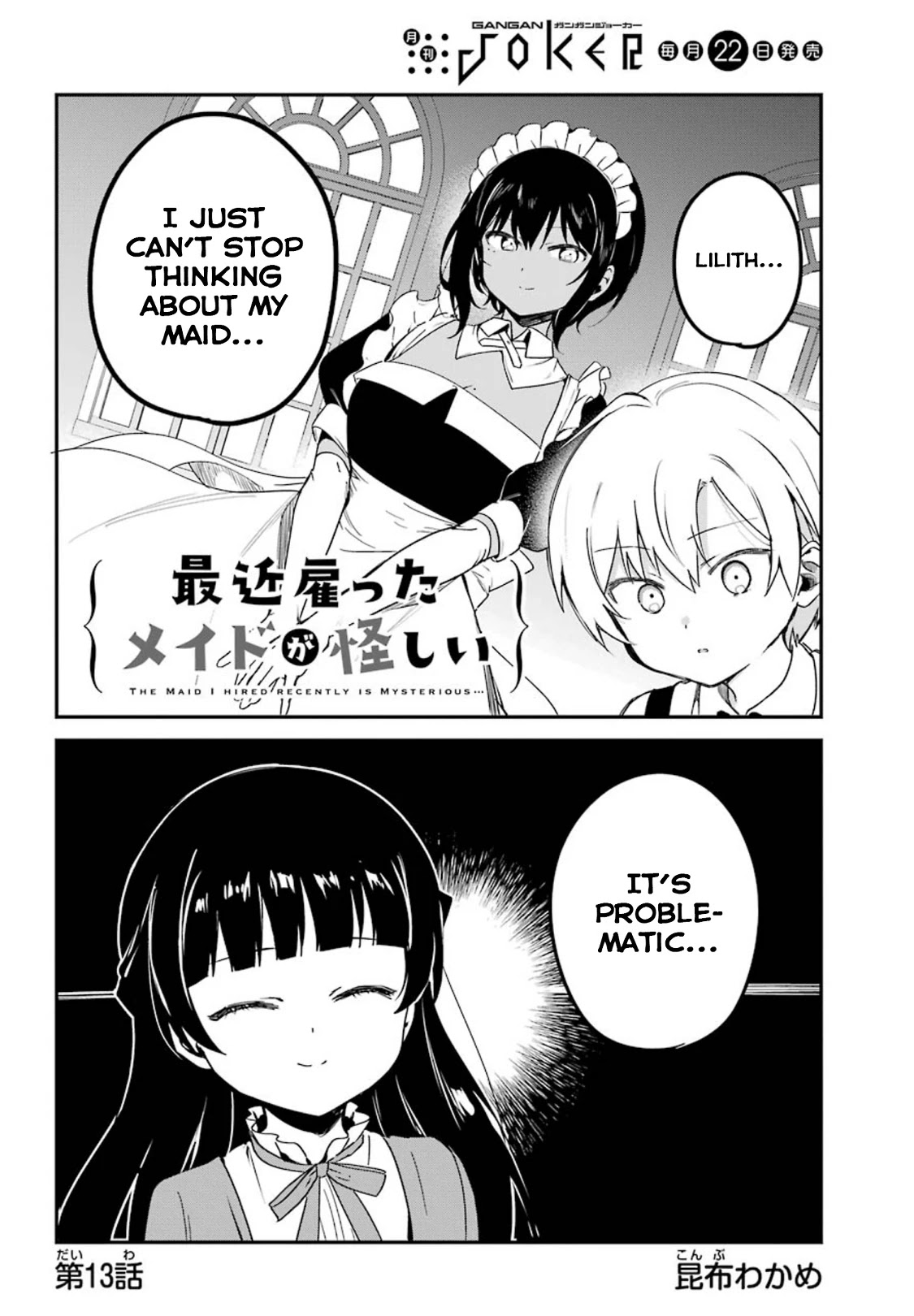My Recently Hired Maid Is Suspicious (Serialization) Chapter 13 page 2 - 