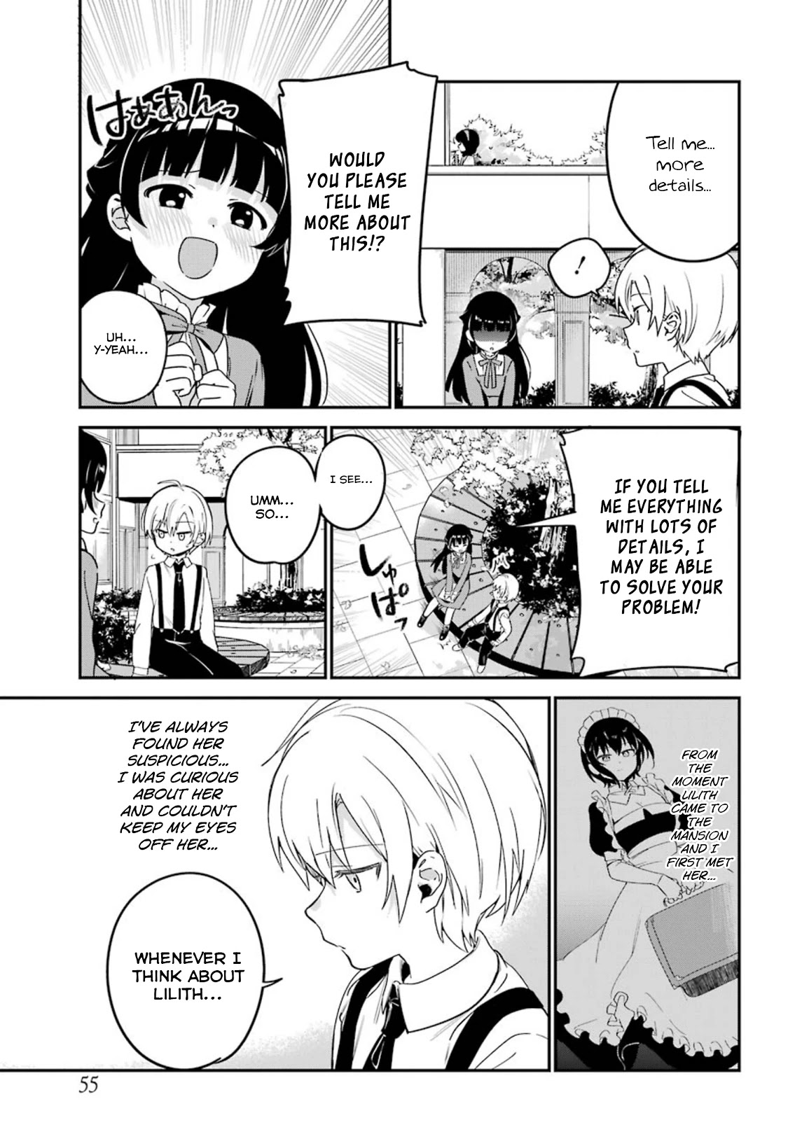 My Recently Hired Maid Is Suspicious (Serialization) Chapter 13 page 3 - 