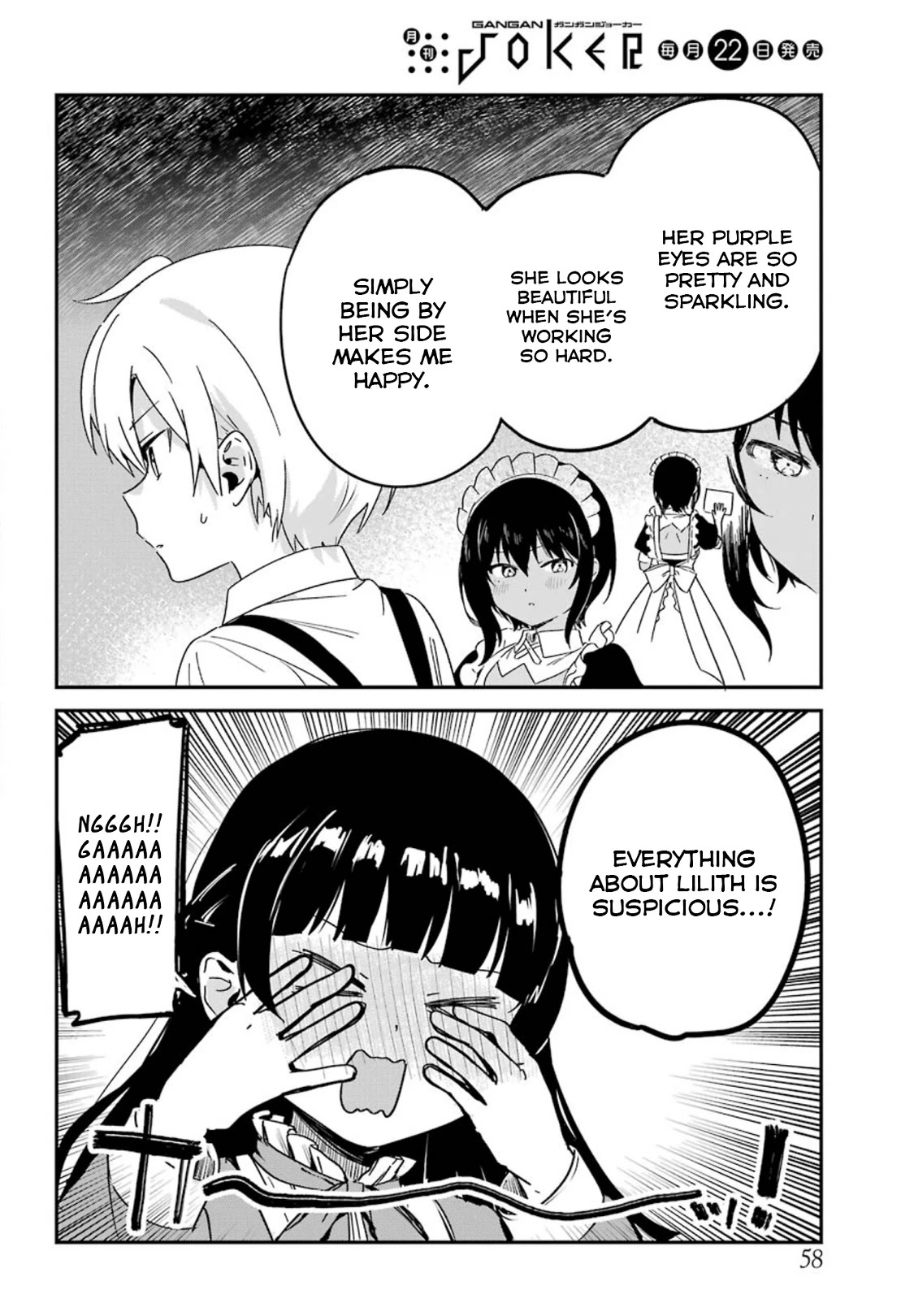 My Recently Hired Maid Is Suspicious (Serialization) Chapter 13 page 6 - 