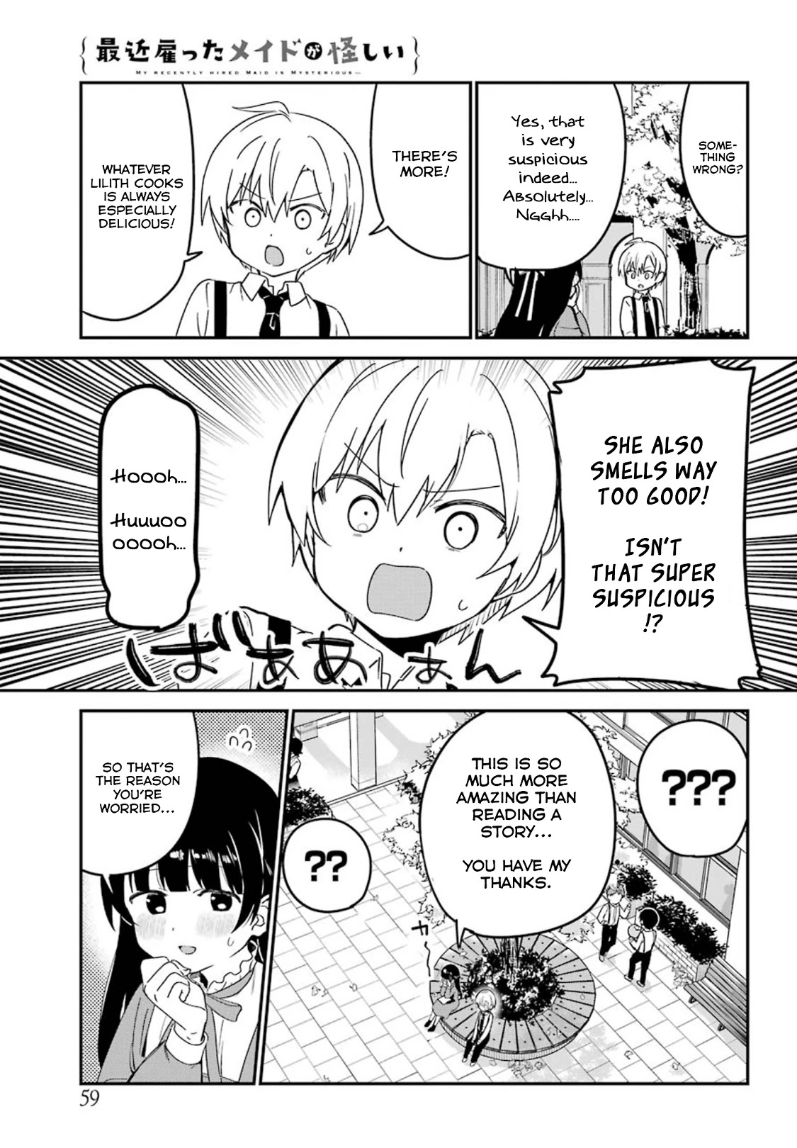 My Recently Hired Maid Is Suspicious (Serialization) Chapter 13 page 7 - 