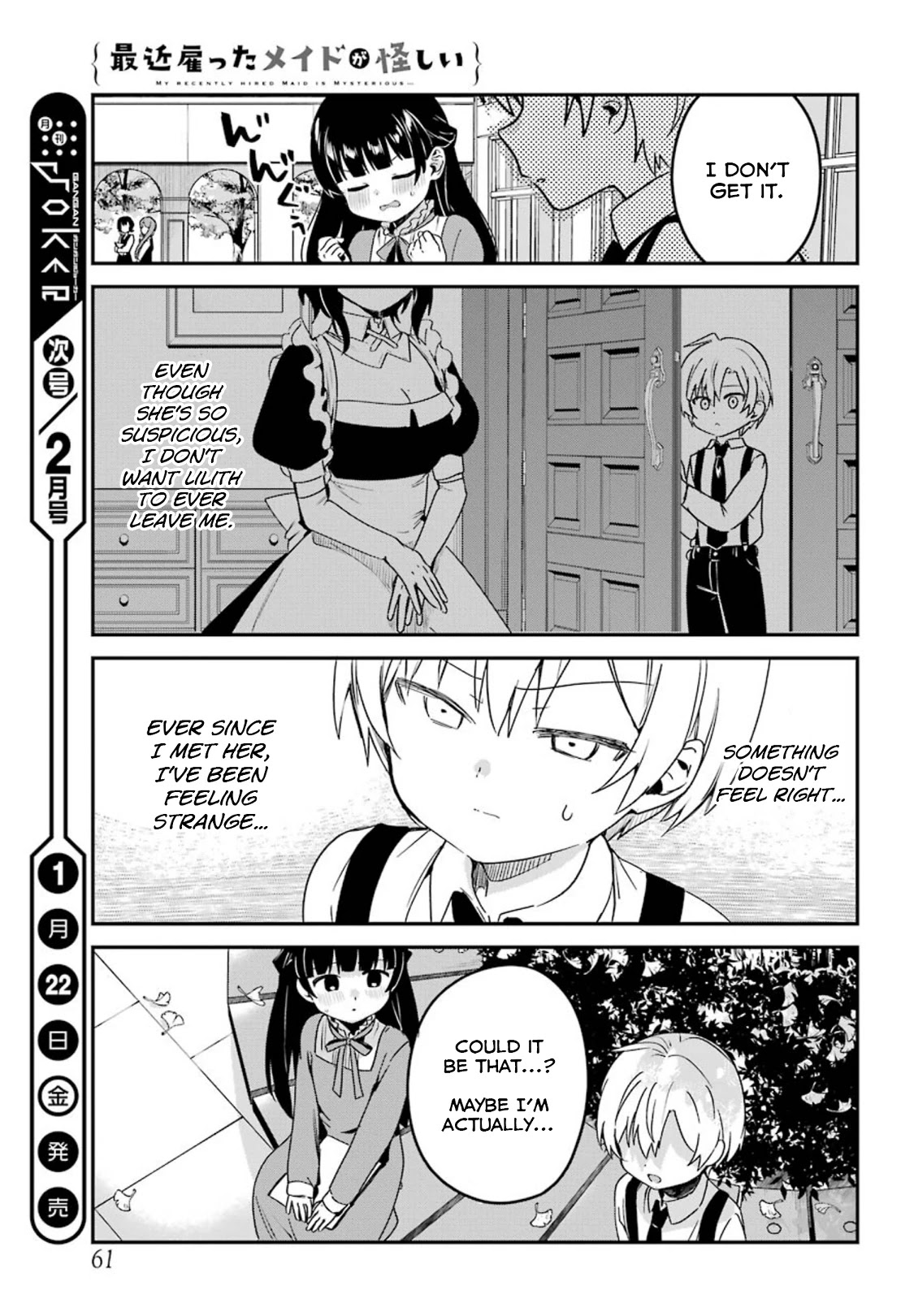 My Recently Hired Maid Is Suspicious (Serialization) Chapter 13 page 9 - 