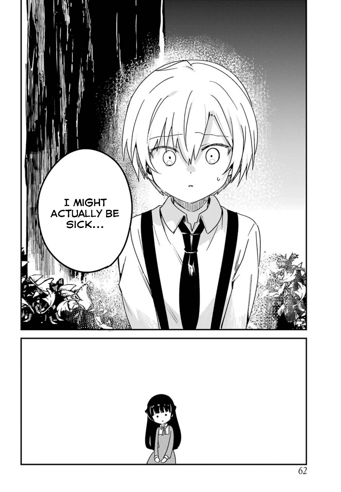 My Recently Hired Maid Is Suspicious (Serialization) Chapter 13 page 10 - 