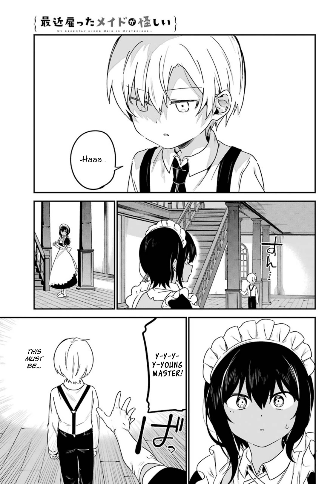 My Recently Hired Maid Is Suspicious (Serialization) Chapter 14 page 14 - 