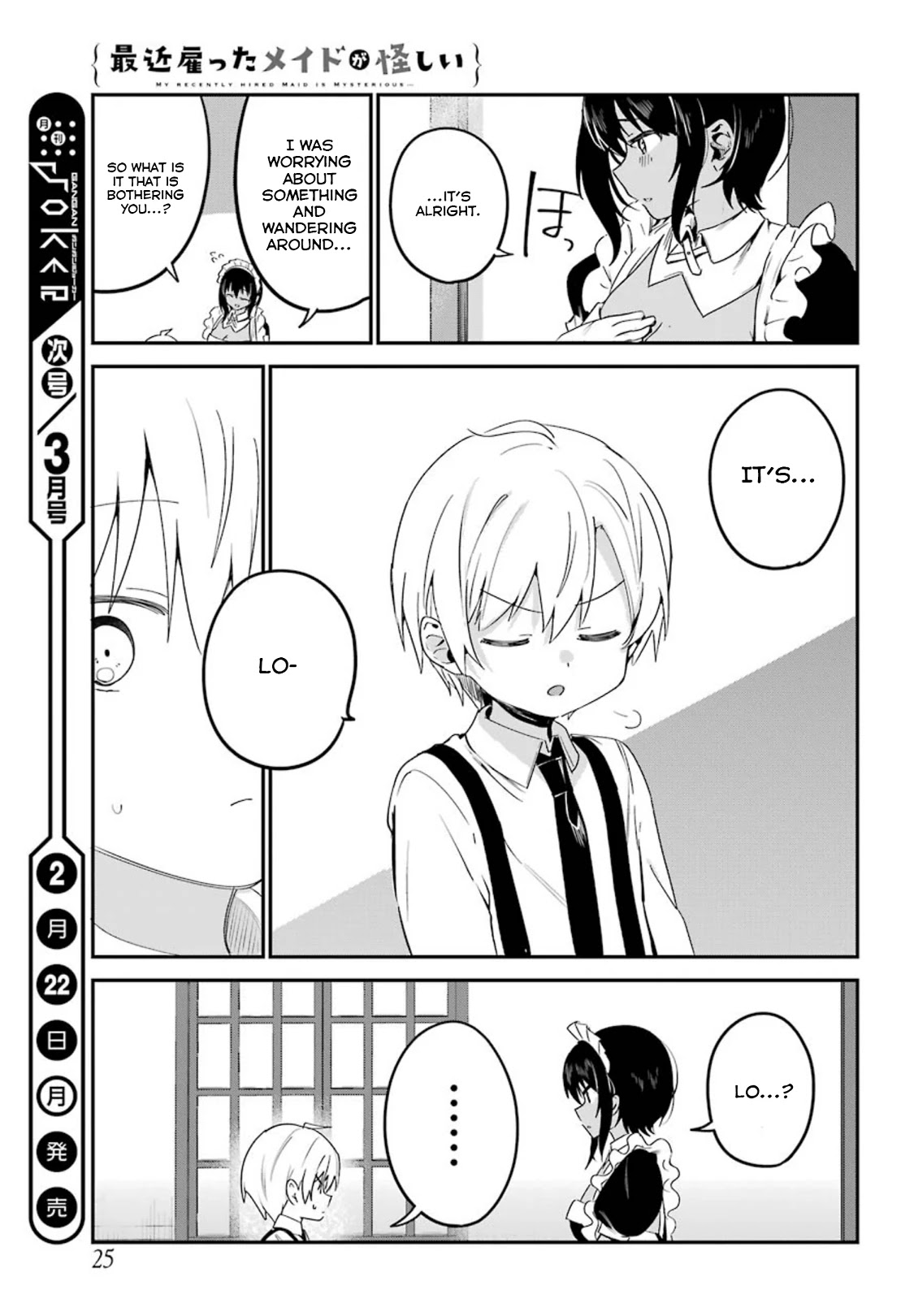 My Recently Hired Maid Is Suspicious (Serialization) Chapter 14 page 18 - 