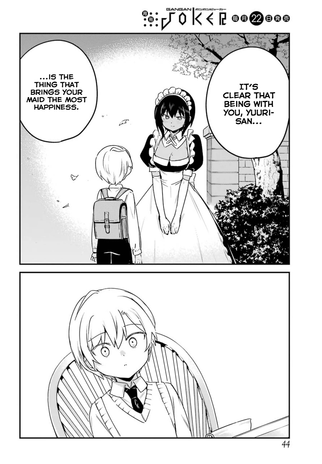 My Recently Hired Maid Is Suspicious (Serialization) Chapter 15 page 12 - 