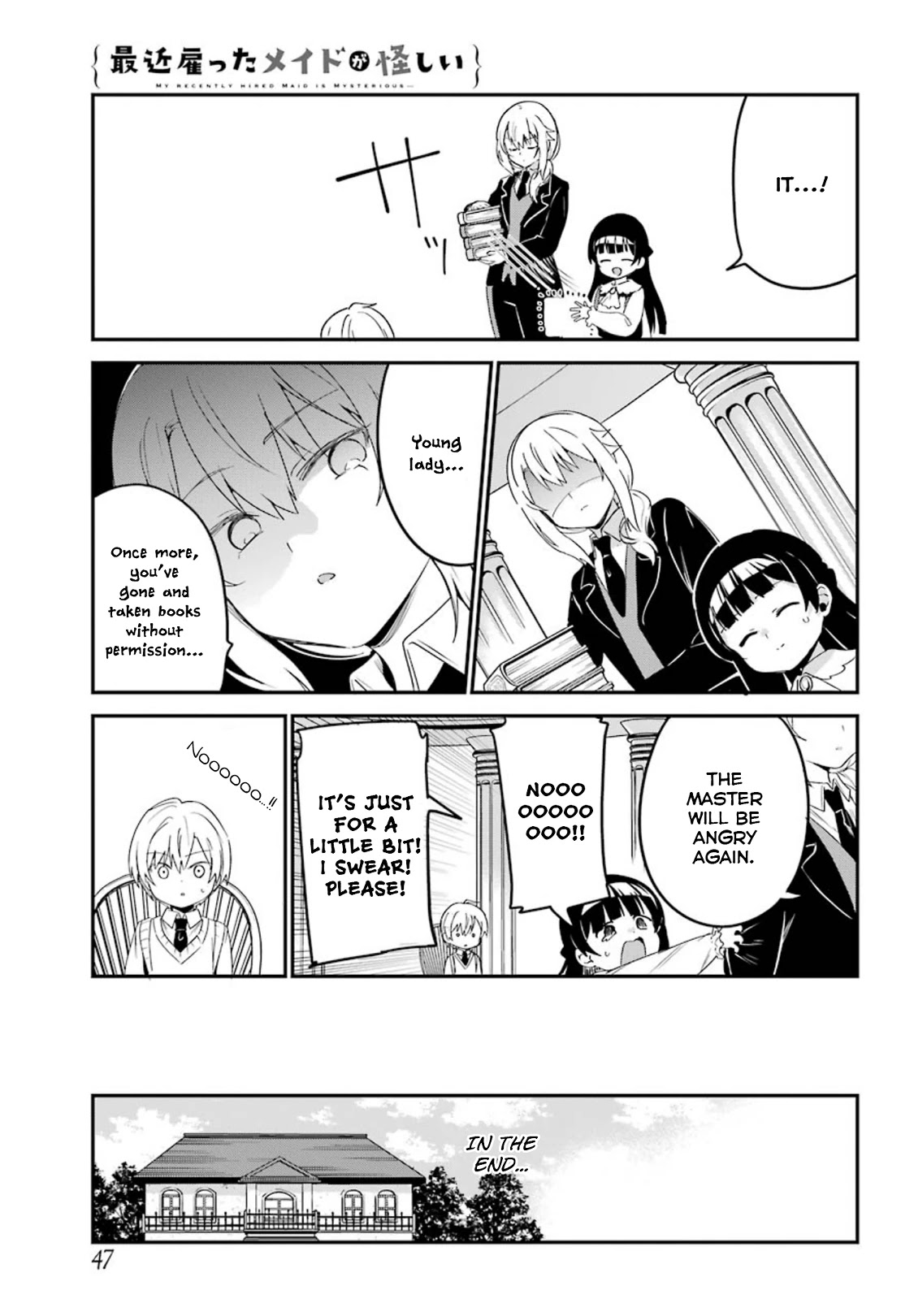 My Recently Hired Maid Is Suspicious (Serialization) Chapter 15 page 15 - 