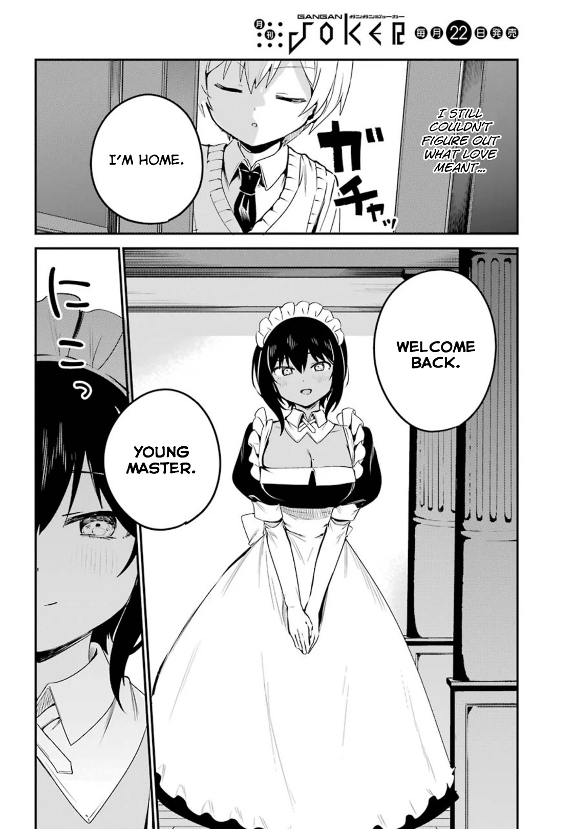 My Recently Hired Maid Is Suspicious (Serialization) Chapter 15 page 16 - 