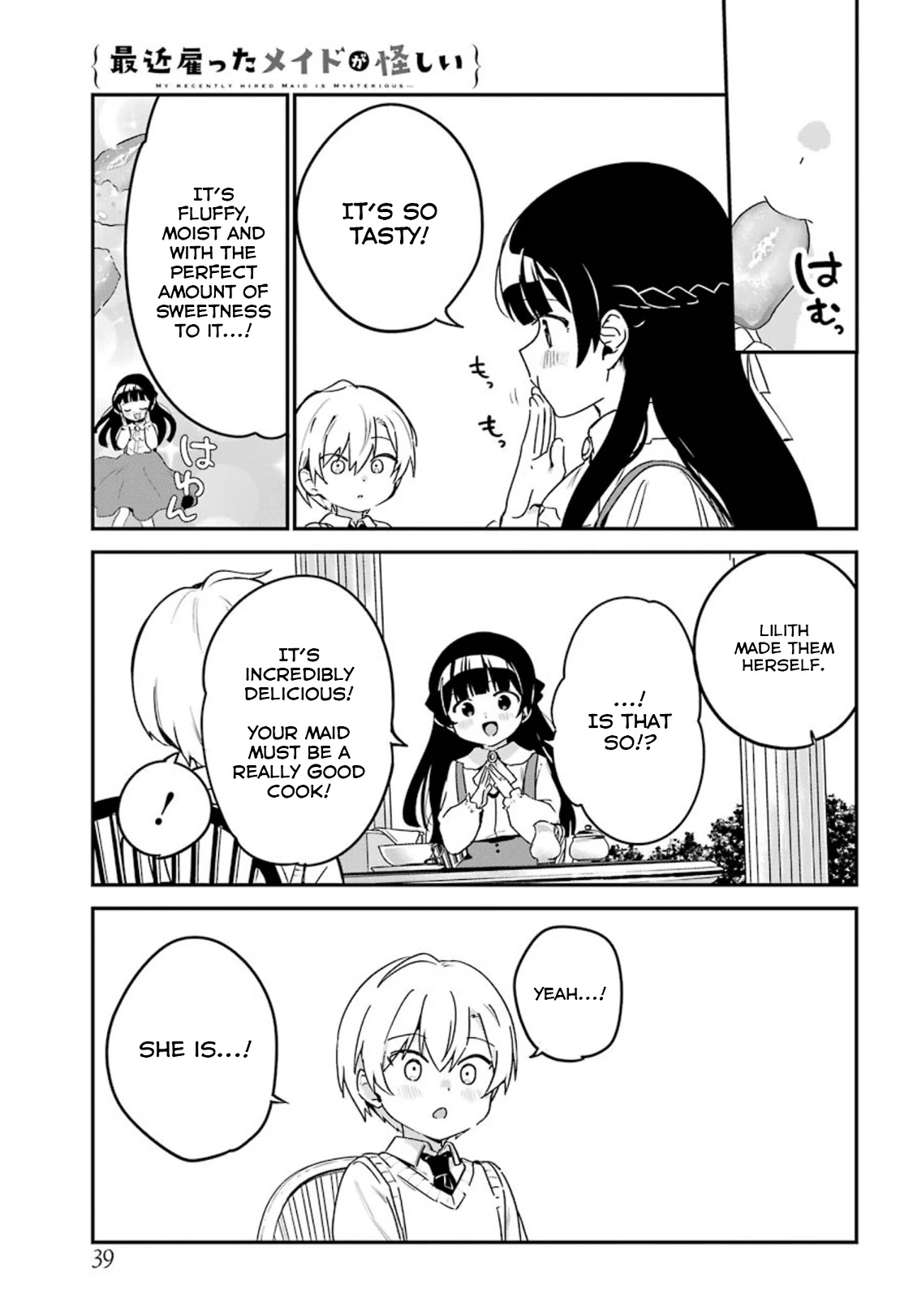 My Recently Hired Maid Is Suspicious (Serialization) Chapter 15 page 7 - 
