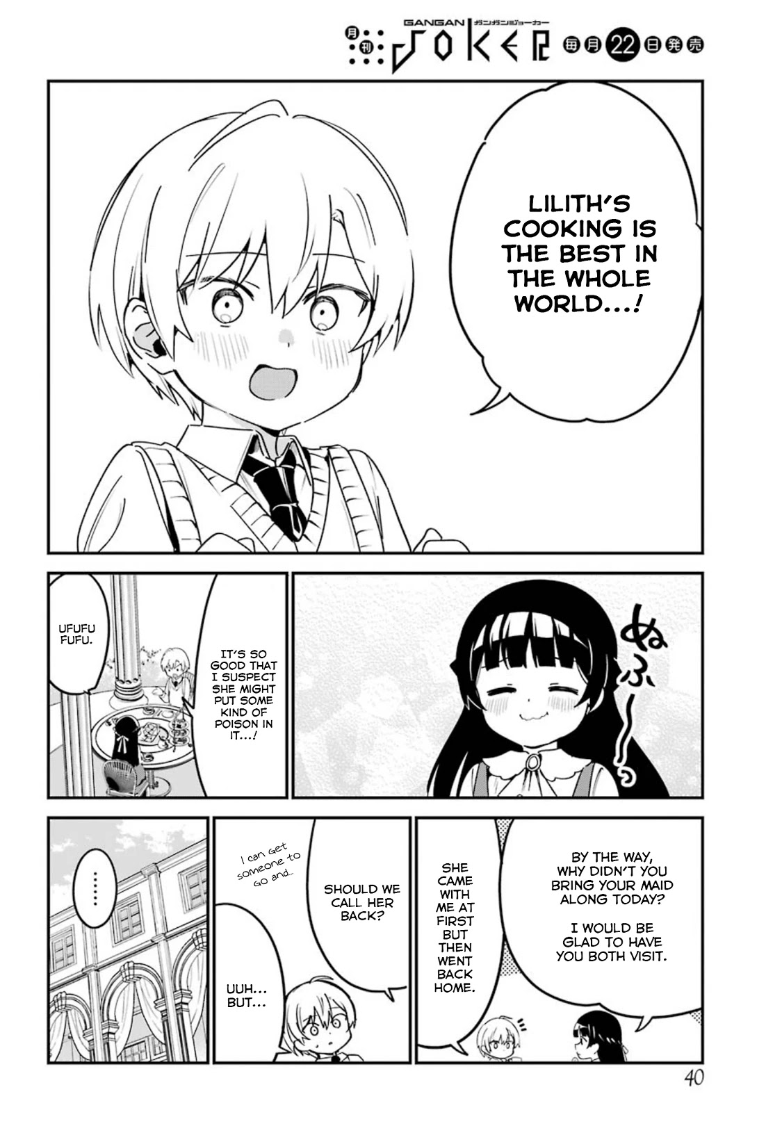 My Recently Hired Maid Is Suspicious (Serialization) Chapter 15 page 8 - 