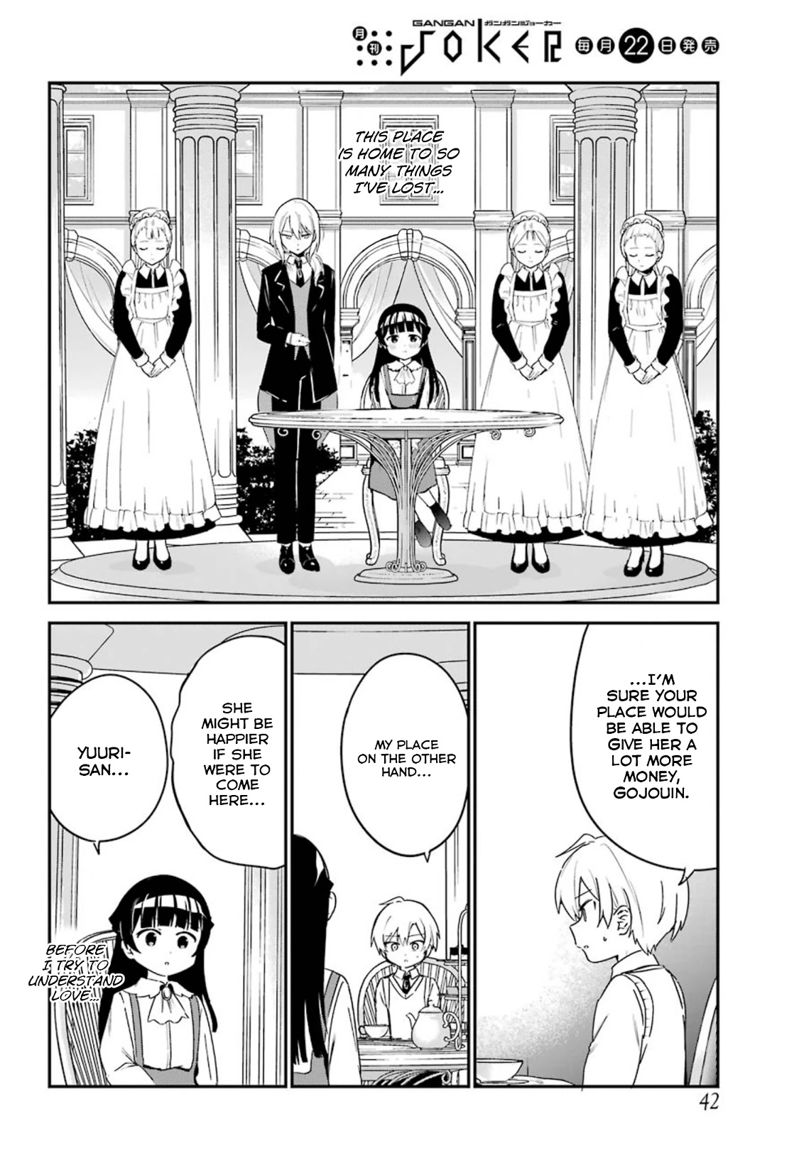 My Recently Hired Maid Is Suspicious (Serialization) Chapter 15 page 10 - 