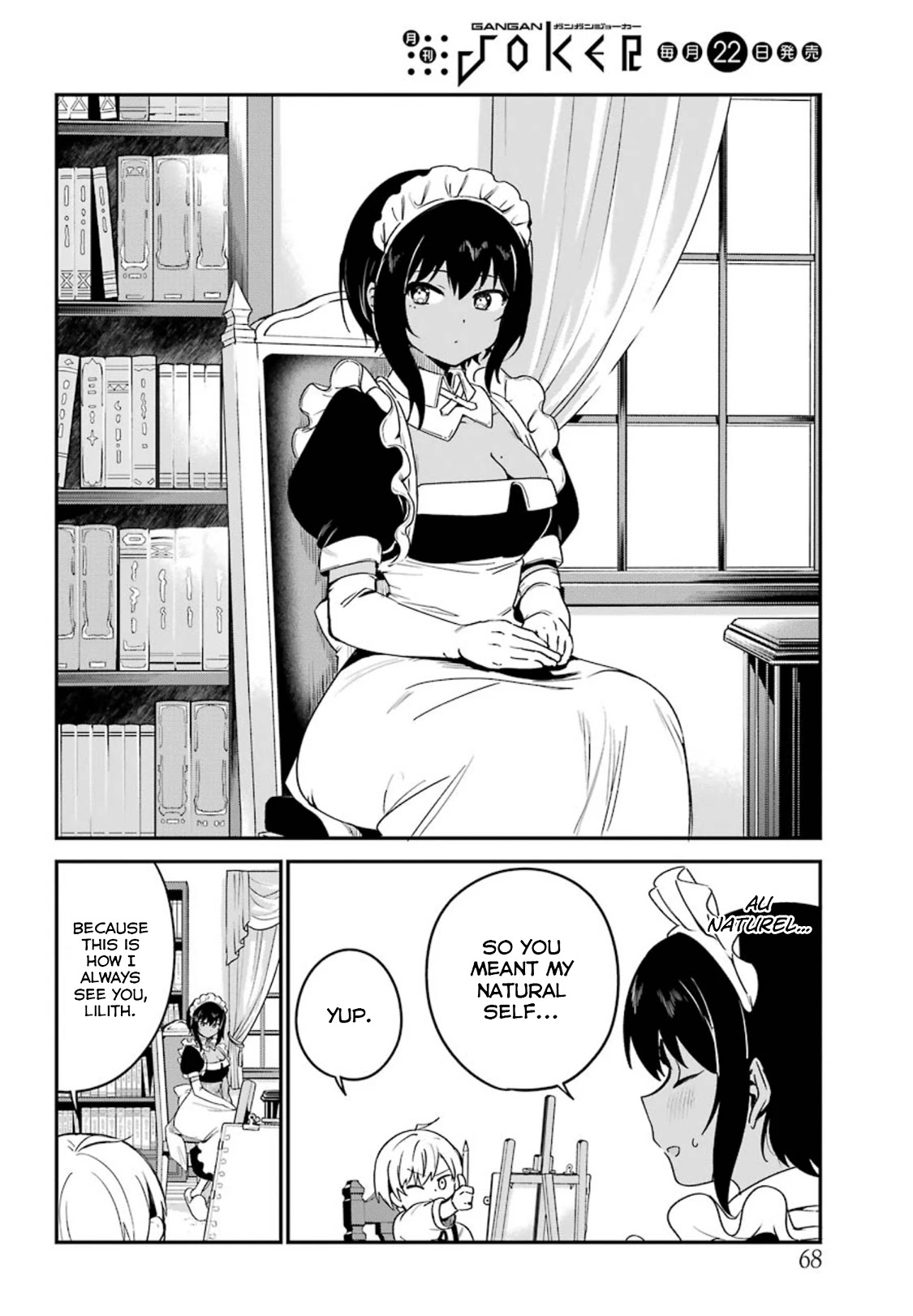 My Recently Hired Maid Is Suspicious (Serialization) Chapter 16 page 12 - 