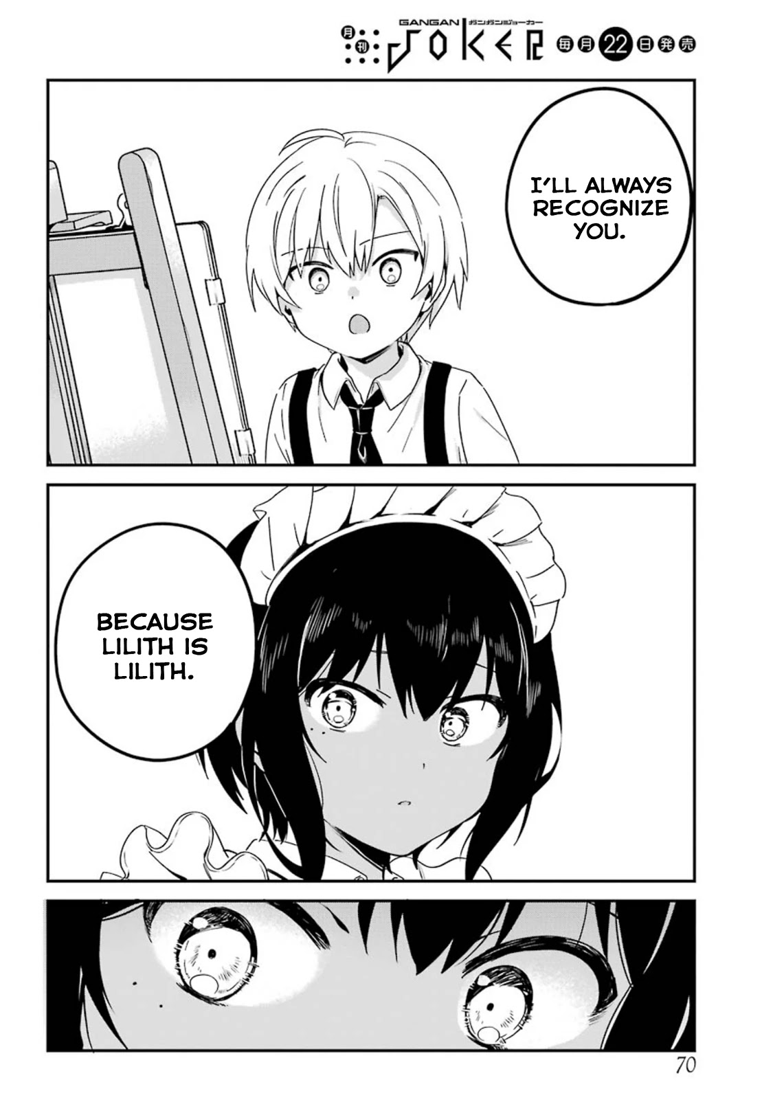 My Recently Hired Maid Is Suspicious (Serialization) Chapter 16 page 14 - 