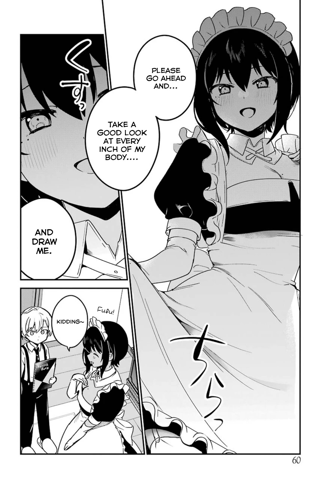 My Recently Hired Maid Is Suspicious (Serialization) Chapter 16 page 4 - 