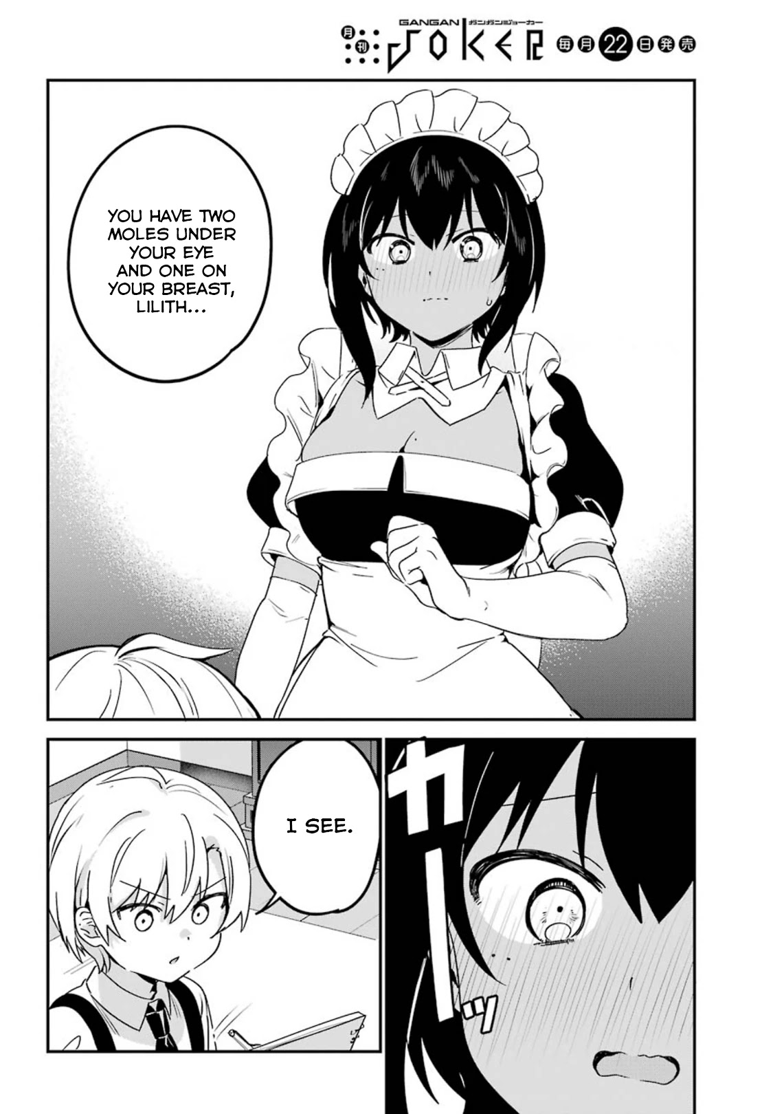My Recently Hired Maid Is Suspicious (Serialization) Chapter 16 page 6 - 