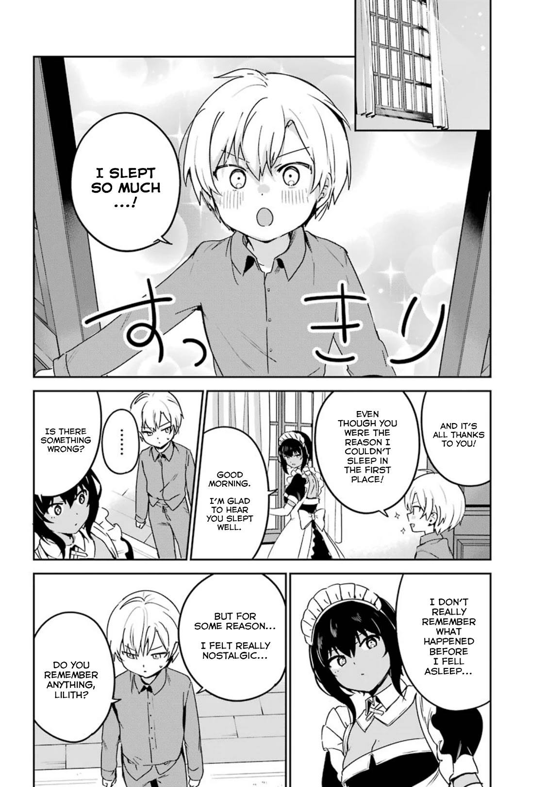 My Recently Hired Maid Is Suspicious (Serialization) Chapter 17 page 14 - 