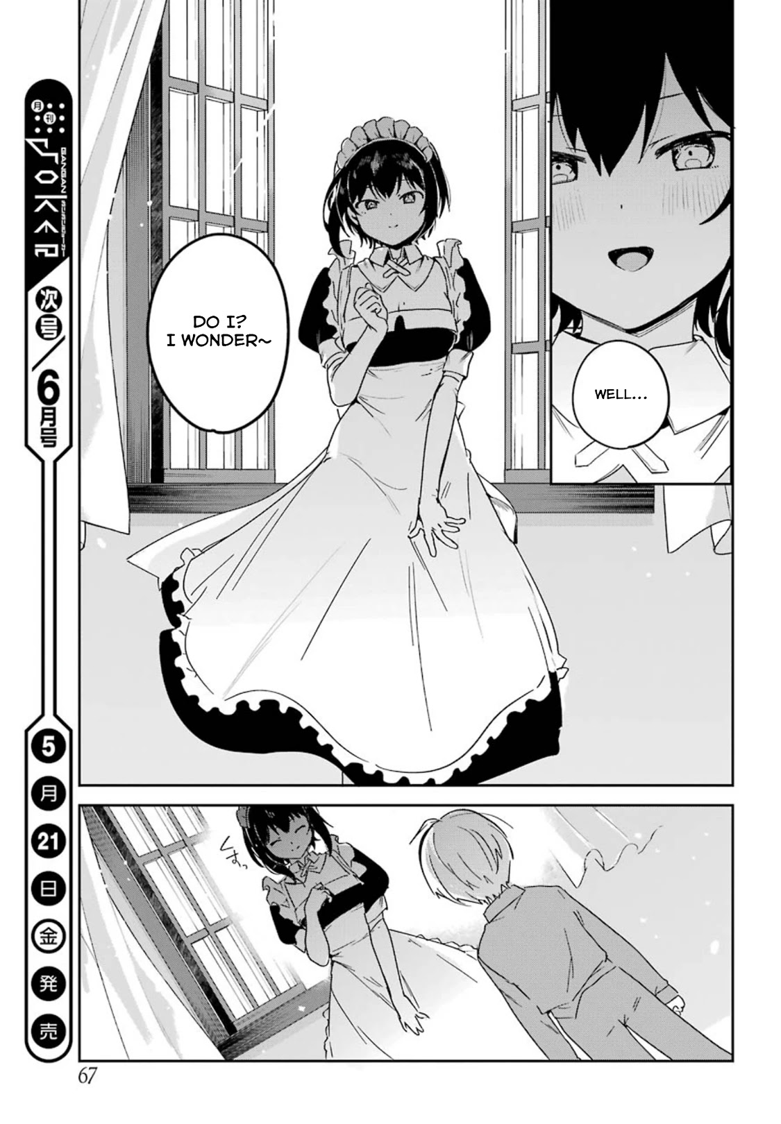 My Recently Hired Maid Is Suspicious (Serialization) Chapter 17 page 15 - 