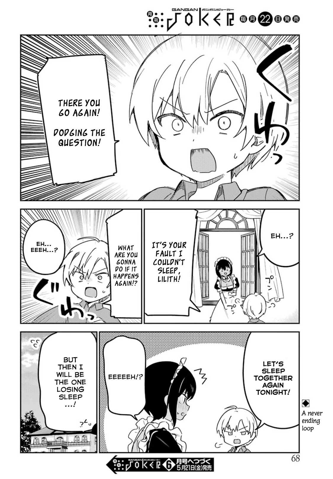 My Recently Hired Maid Is Suspicious (Serialization) Chapter 17 page 16 - 