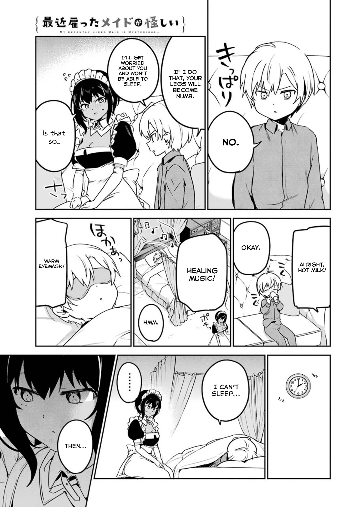 My Recently Hired Maid Is Suspicious (Serialization) Chapter 17 page 7 - 