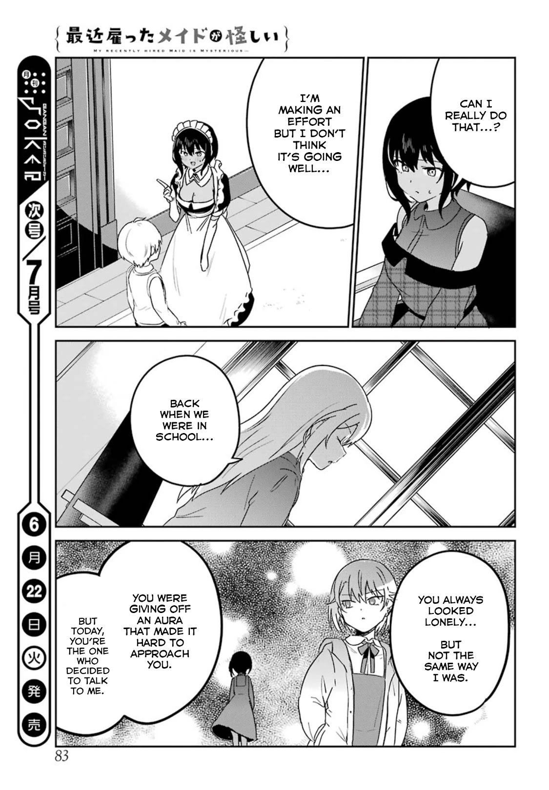 My Recently Hired Maid Is Suspicious (Serialization) Chapter 18 page 11 - 