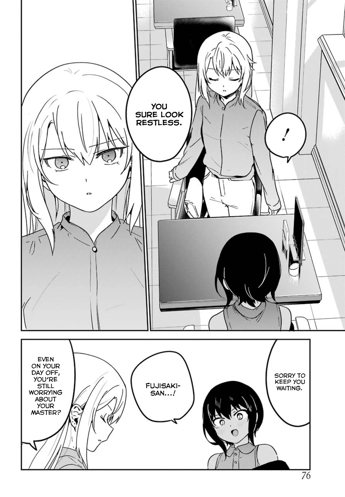 My Recently Hired Maid Is Suspicious (Serialization) Chapter 18 page 4 - 